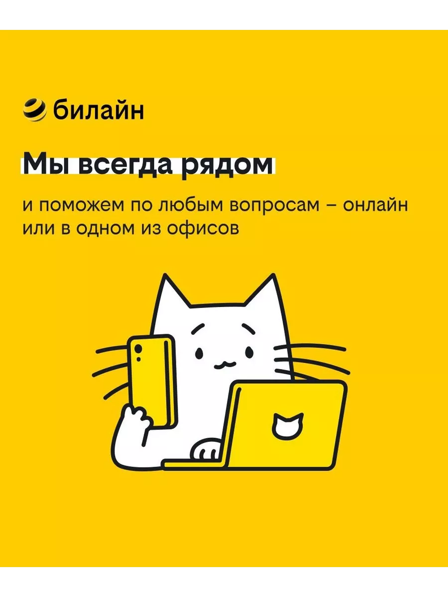 Панама «Пушечех» чёрная билайн 192867152 купить за 1 540 ₽ в  интернет-магазине Wildberries