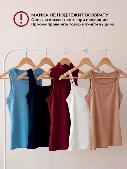 nfes Майка базовая спортивная для фитнеса под пиджак в рубчик, фиолетовый, фото 4