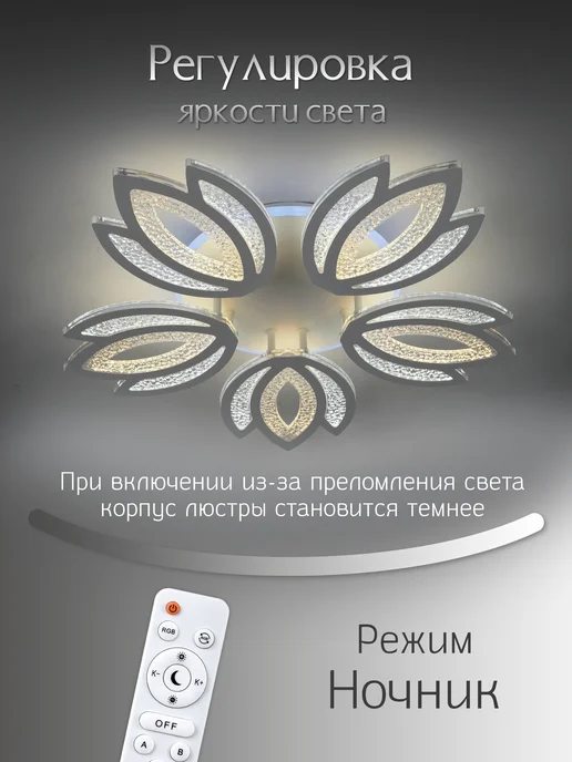WEDO LIGHT Люстра потолочная светодиодная для зала белая, белый, фото 6