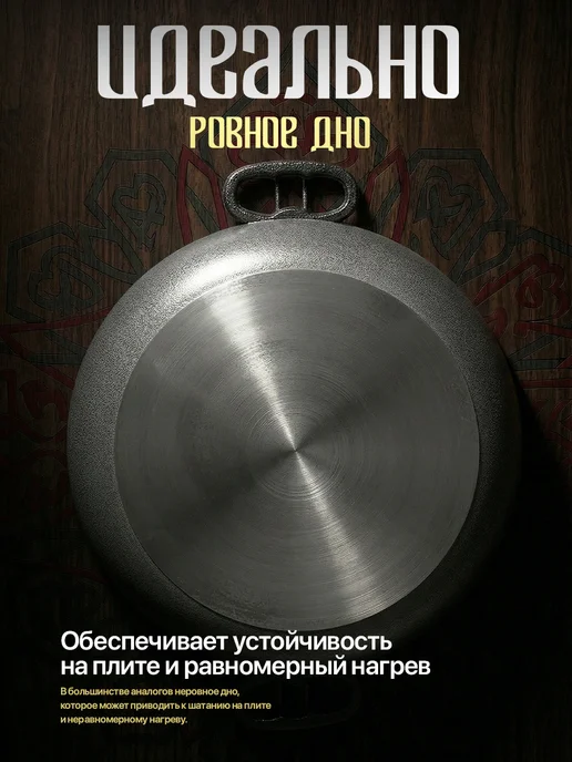 HAMZI Казан афганский скороварка 10 литров, вариант, фото 2