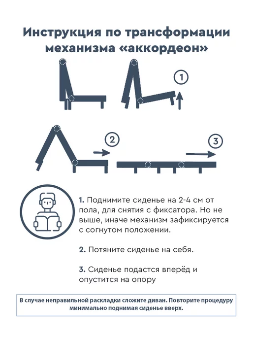 Мебель-АРС Кресло кровать Барон 4 фиолет, фиолетовый, фото 4