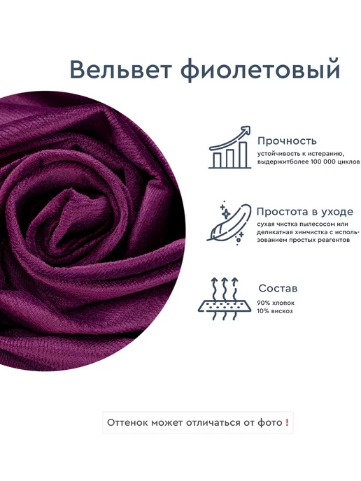 Мебель-АРС Кресло кровать Барон 4 фиолет, фиолетовый, фото 7