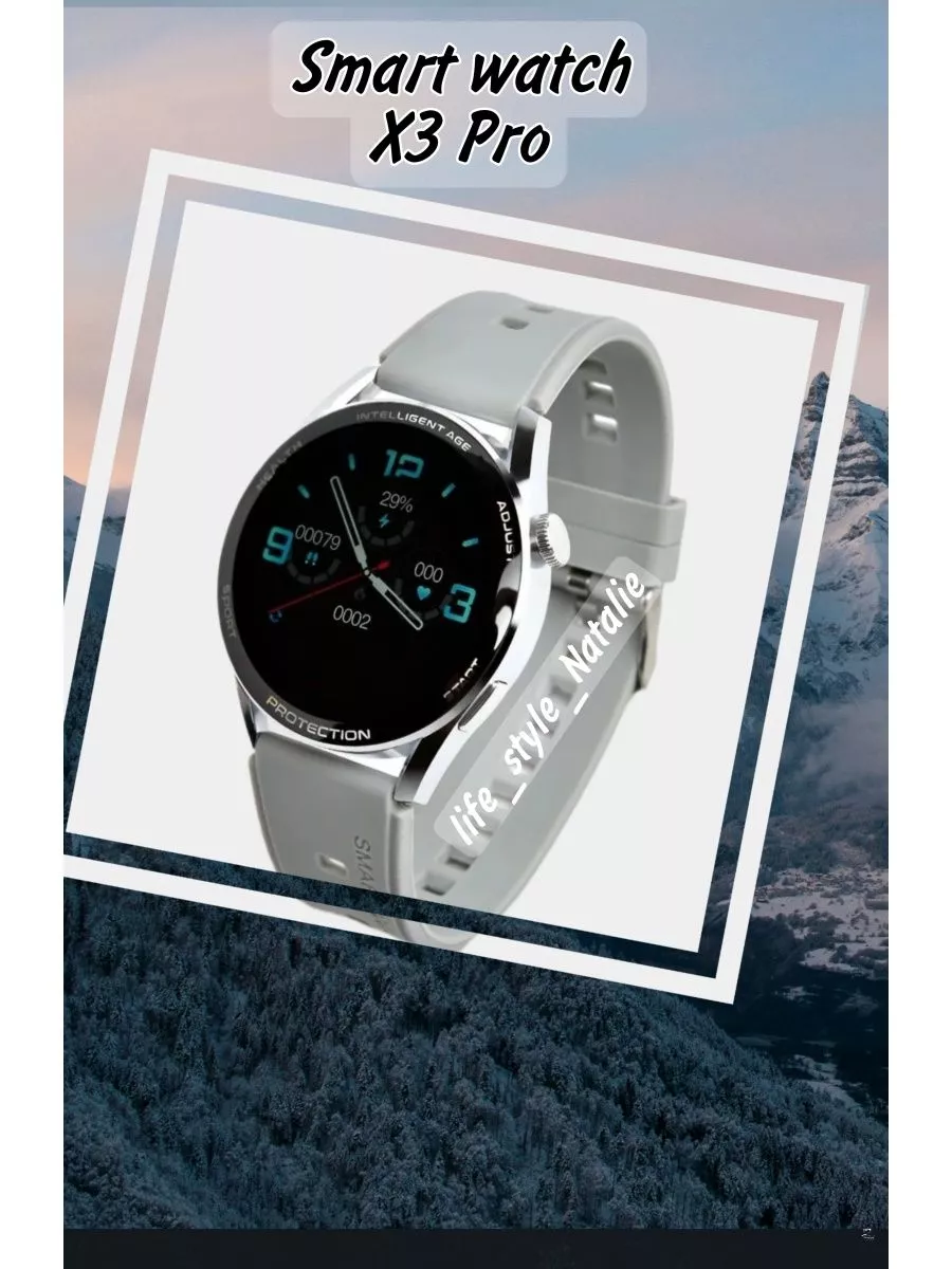 Smartwatch x3 sales