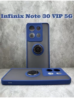 Чехол с магнитным кольцом на Infinix Note 30 vip Subo-Shop 192879203 купить за 274 ₽ в интернет-магазине Wildberries