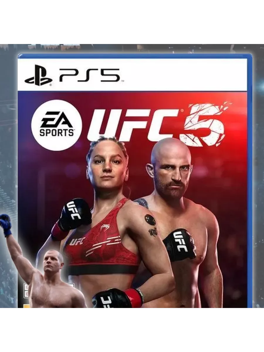 UFC 5 (Диск для PlayStation 5) NKY-GAMES 192880351 купить за 4 550 ₽ в  интернет-магазине Wildberries