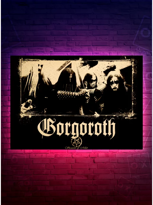 О-Хочу! Постер - группа Gorgoroth - Black Metal Legend - Блэк Метал