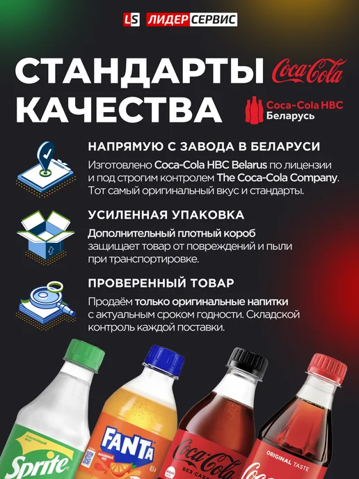 Schweppes Напиток газированный Швепс тоник 12 штук по 330 мл, 330 мл, фото 2