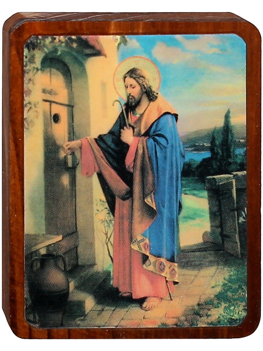 Уильям Холман Иисус картины. Икона Иисуса Христа се стою и стучу. Се стою и стучу