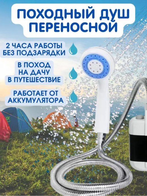 Жидкость для биотуалета Thetford Aqua Kem Blue концентрат 0,78 л. -  AliExpress