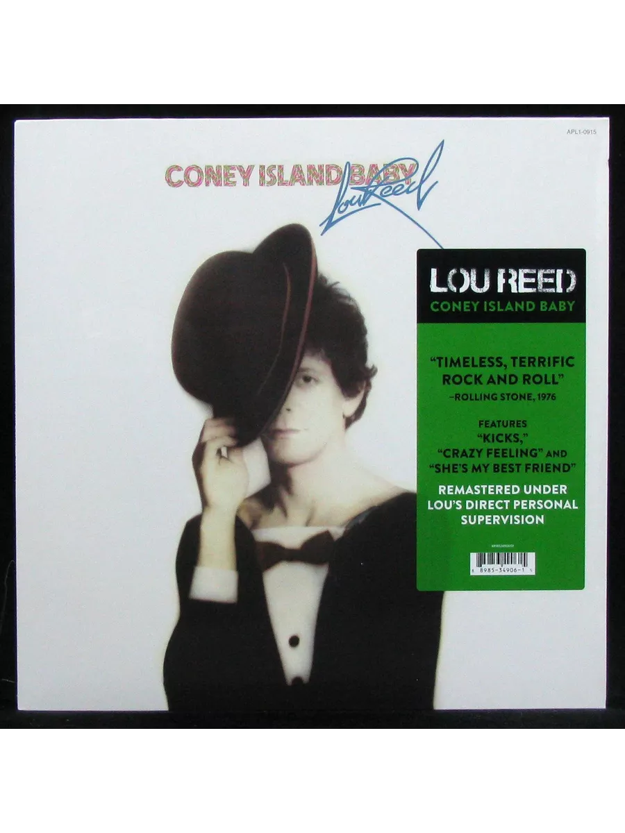 Lou Reed - Coney Island Baby (винил) (324302) Plastinka.com 192929116  купить за 3 808 ₽ в интернет-магазине Wildberries