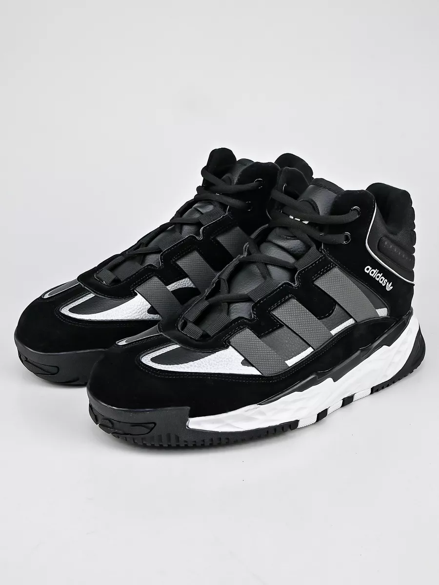 Adidas disruptors shop