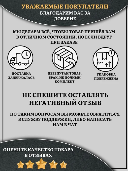 23 Болта Крепёж Крепежный равносторонний уголок 30х30х50 ОЦ, 10 шт, 30x50, 10 шт, фото 5