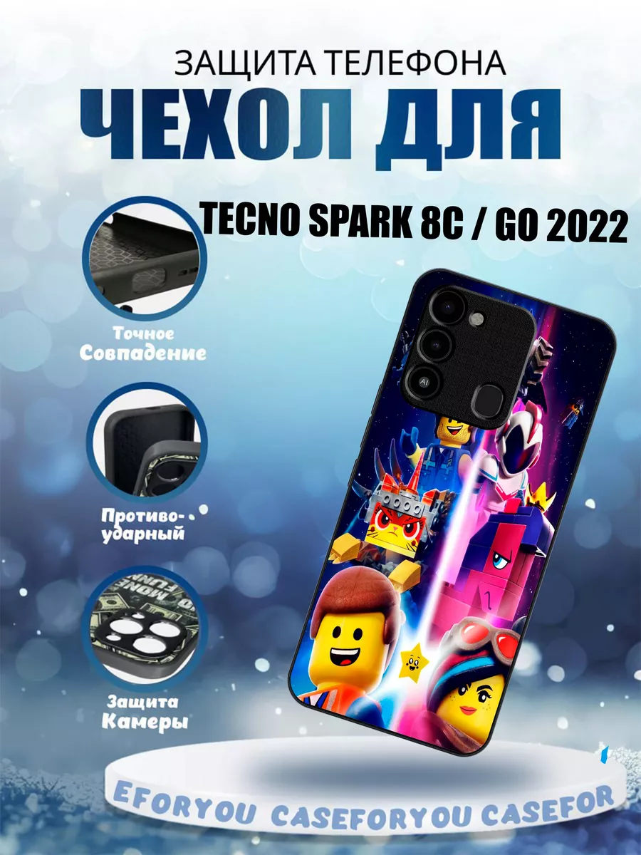 Чехол для Tecno Spark 8C GO 2022 Техно Спарк 8С с принтом CaseFORyou  192960877 купить за 431 ₽ в интернет-магазине Wildberries