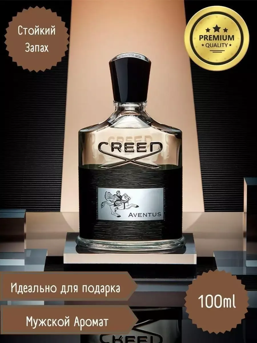 CREED Aventus 100 CREED 192963895 Wildberries