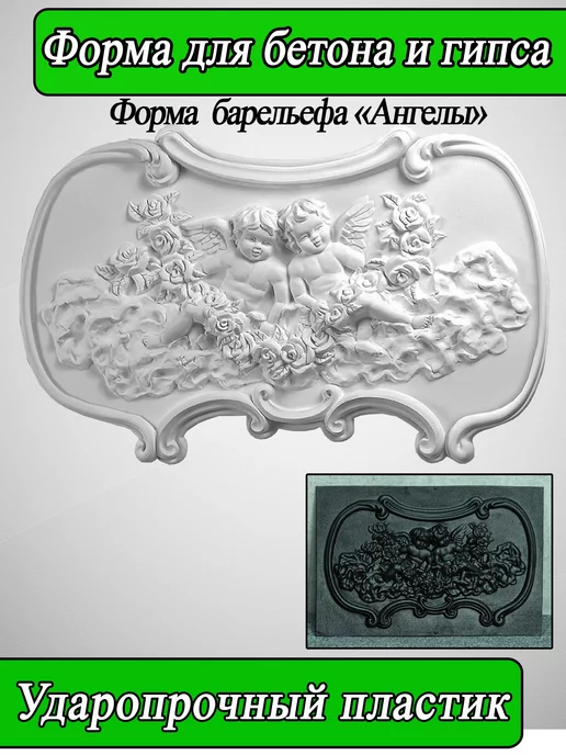 Искусственный камень своими силами: как приготовить, из чего сделать и как нанести