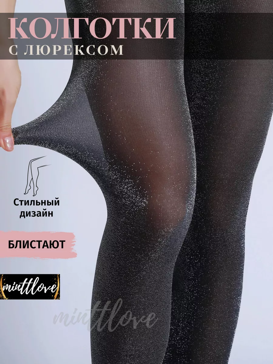 Вера Брежнева дәретханада жыныстық қатынасқа түсуде Дағыстанның секс видеолары