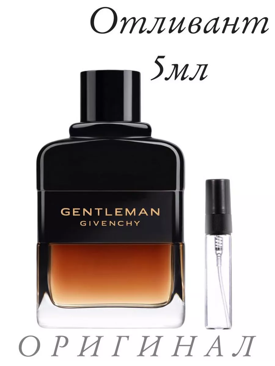 5 .GIVENCHY Gentleman 193015038 382 Wildberries