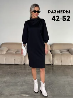 Платье офисное повседневное Мимоза Valentina Dresses 193015201 купить за 2 765 ₽ в интернет-магазине Wildberries