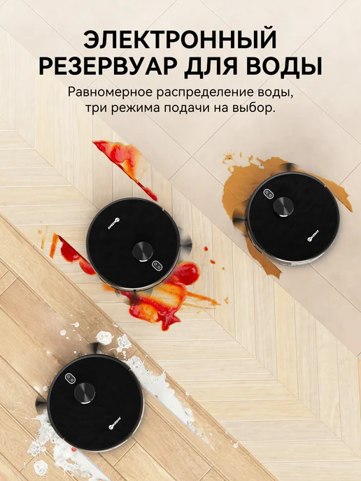 Neatsvor Робот пылесос с влажной уборкой X600, LiDAR, Алиса, черный, фото 7