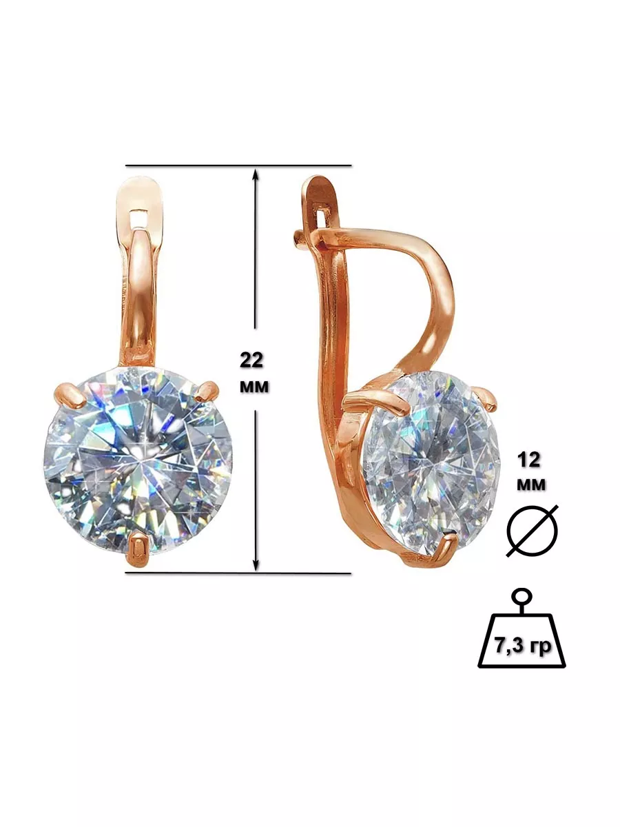 Серьги Swarovski с крупным камнем фианитом позолоченные Allodi Jewelry  193025417 купить за 1 195 ₽ в интернет-магазине Wildberries