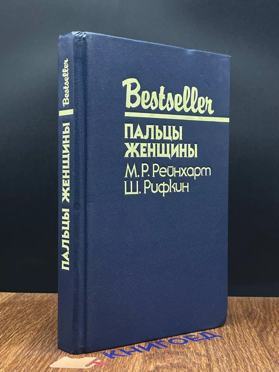 Буллпап СКС, Schmeisser BTS-1, Украина, тактический обвес на СКС.