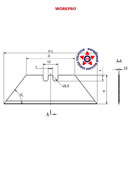 WORKPRO Нож складной со сменными лезвиями ST015002, черный, фото 3