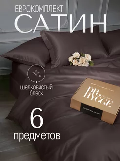 Комплект постельного белья Евро Satin collection Dr.Hygge 193038906 купить за 7 904 ₽ в интернет-магазине Wildberries