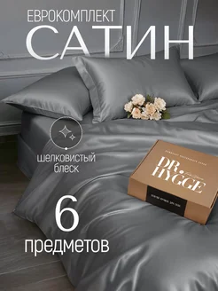 Комплект постельного белья Евро Satin Lux Classic Dr.Hygge 193038909 купить за 7 825 ₽ в интернет-магазине Wildberries