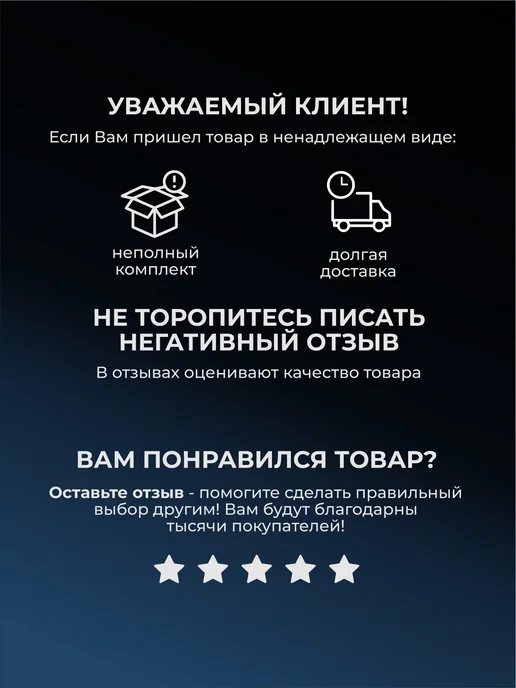 Петли для двери накладные комплект, желтый, фото 4
