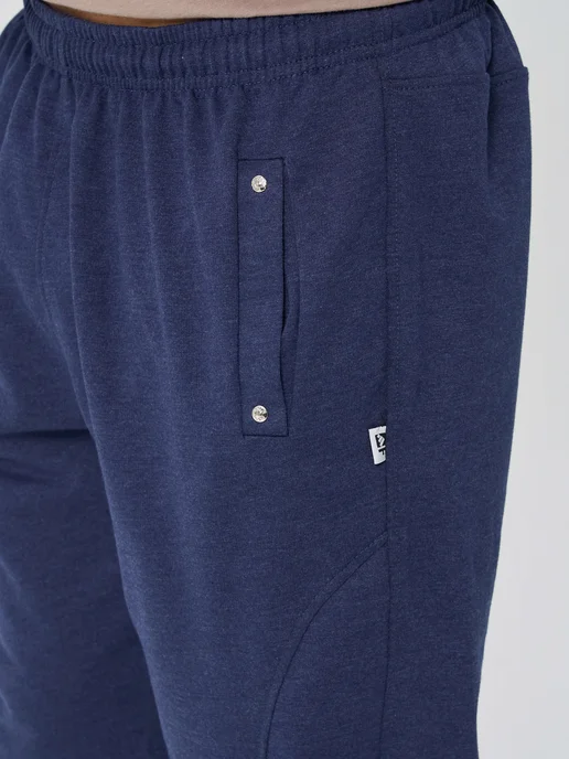 Forall Textile Джоггеры спортивные домашние с манжетой хлопок без начеса, синий, фото 3