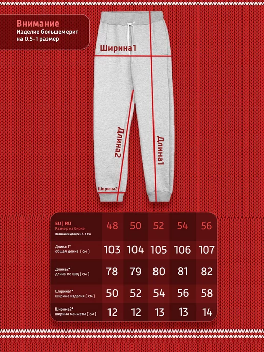 Forall Textile Джоггеры спортивные домашние с манжетой хлопок без начеса, синий, фото 7