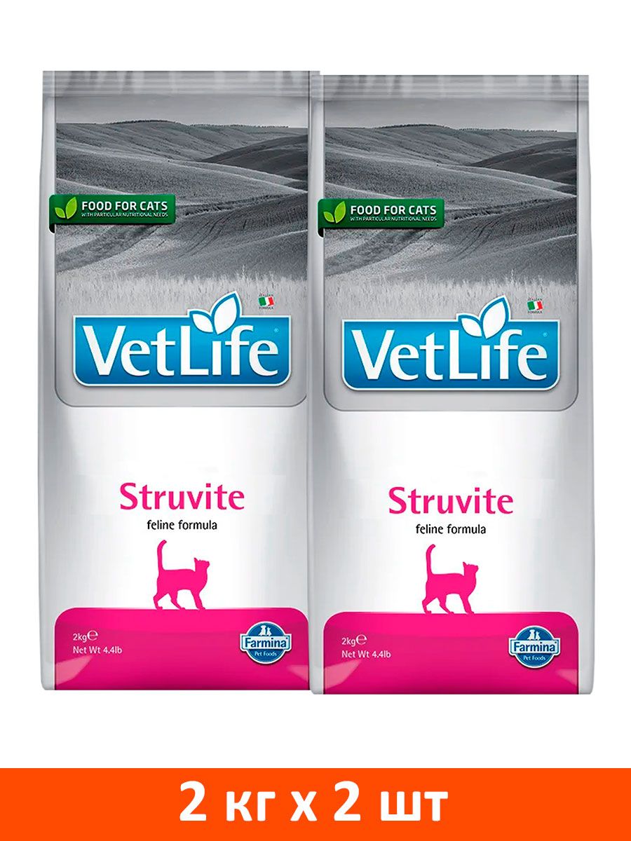 Farmina vet life struvite для кошек. Vet Life Struvite Management 85г.