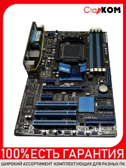 Материнская плата ASUS M5A78L AM3+ Старком 193056989 купить за 5 562 ₽ в интернет-магазине Wildberries