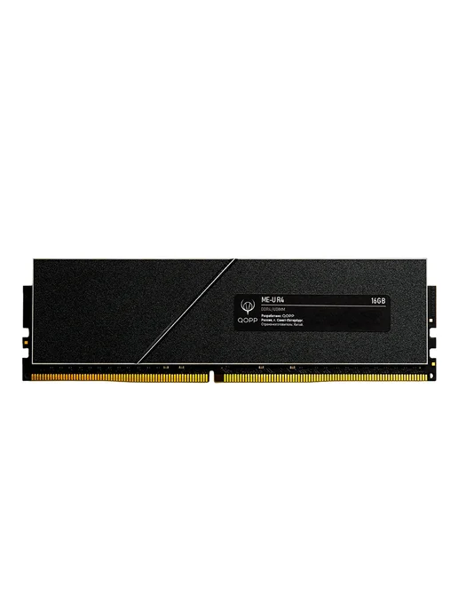 QOPP DDR4 U DIMM 16GB Оперативная память для компьютера 3200 Мгц, 16 ГБ, фото 6
