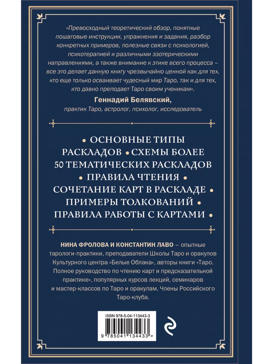 Как провести тренинг: практическое руководство и советы