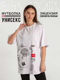 Я на стиле - каталог 2022-2023 в интернет магазине WildBerries.ru