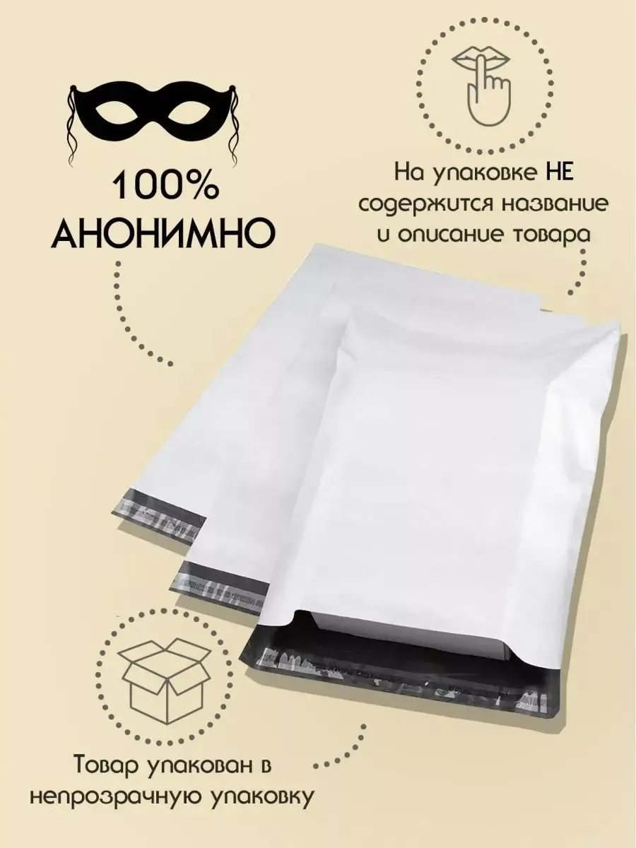 Boddi 18+ rol oyunları