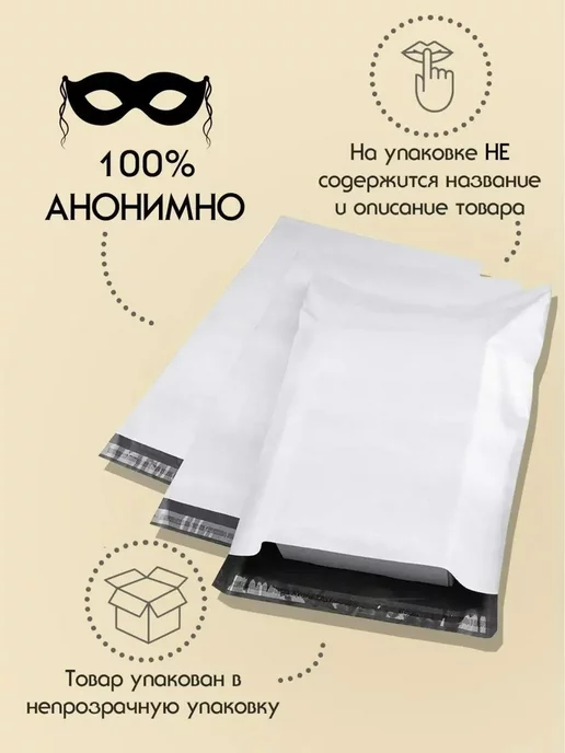LesDesous Боди эротическое белье 18+ секс костюм для ролевых игр, черный, фото 4
