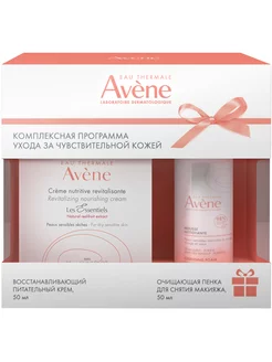 Набор: Увлажняющий крем для лица+Пенка для умывание AVENE 193112991 купить за 2 372 ₽ в интернет-магазине Wildberries