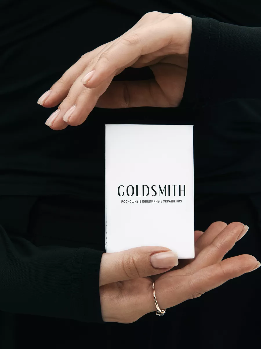 Золотая подвеска 585 c натуральным танзанитом Goldsmith 193117729 купить за  7 553 ₽ в интернет-магазине Wildberries