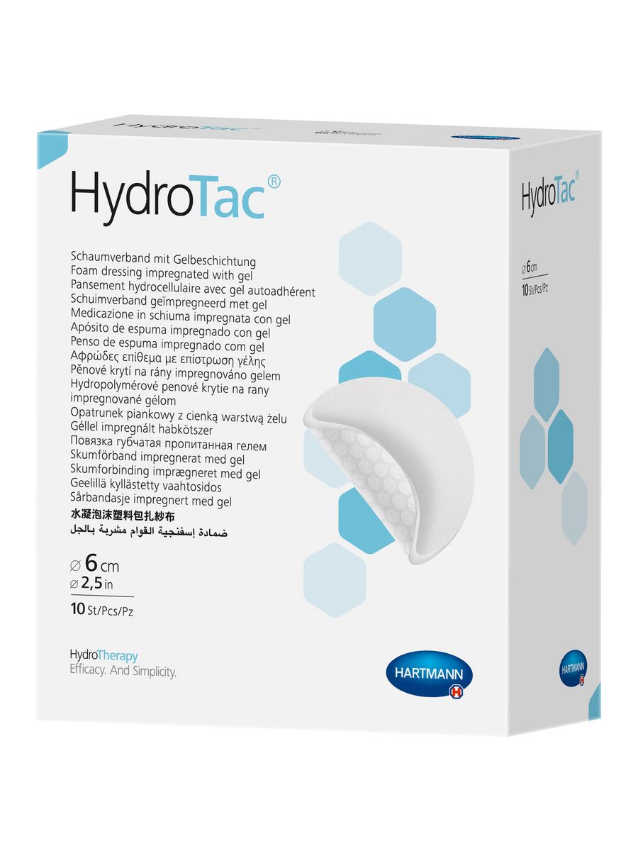 Hydrotac