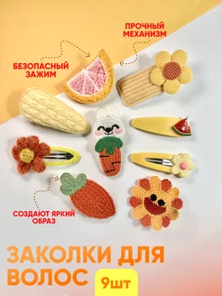 Product catalog