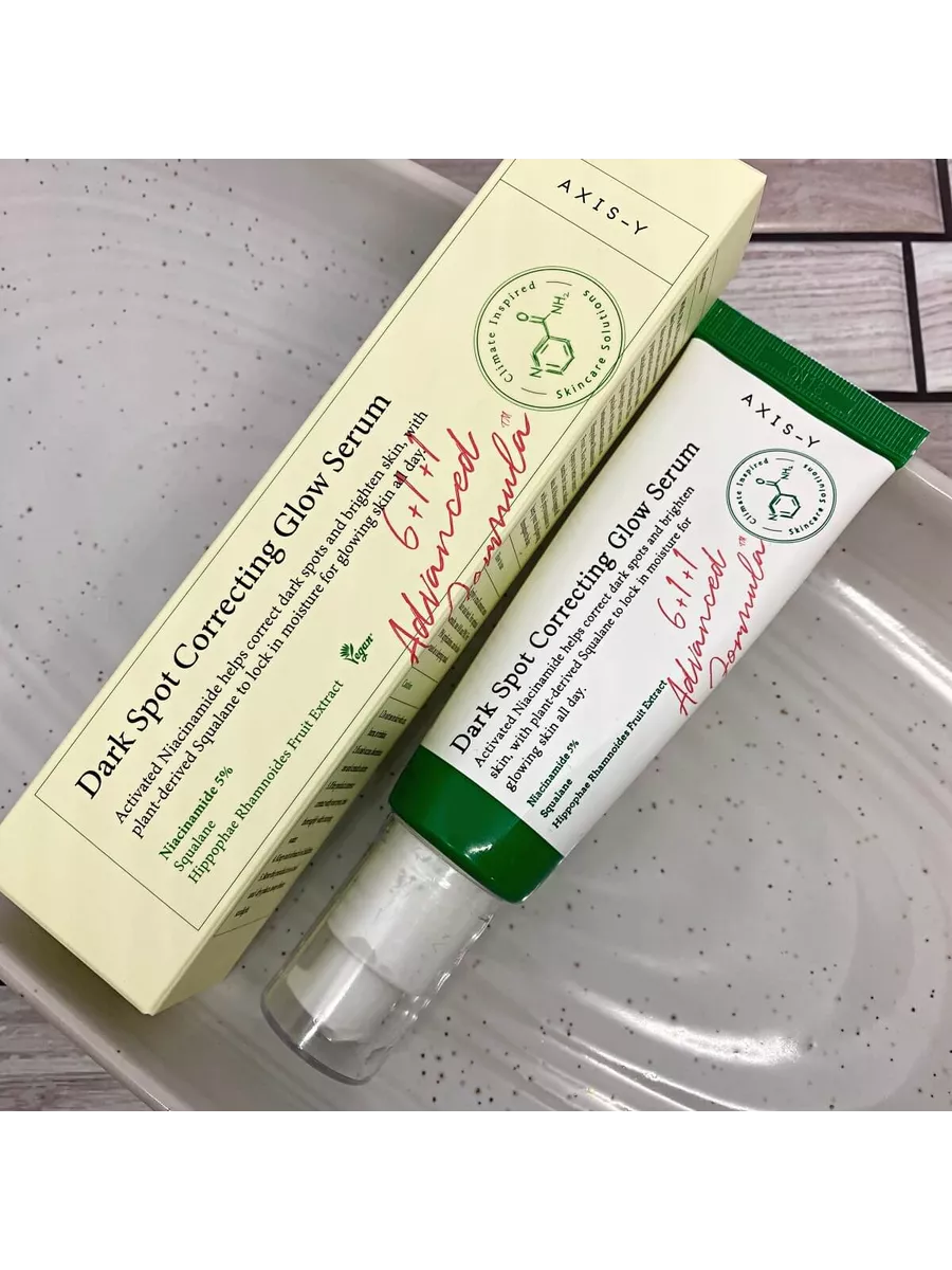 Сыворотка от axis y. Axis-y dark spot correcting glow 50 мл. dark spot correcting glow serum. axis y dark spot correcting glow serum. axisy сыворотка 50 мл.
