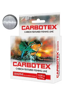 Полиэстровая леска CARBOTEX Sensitive 150m 0,2 мм 1 шт Aqua 193140154 купить за 345 ₽ в интернет-магазине Wildberries