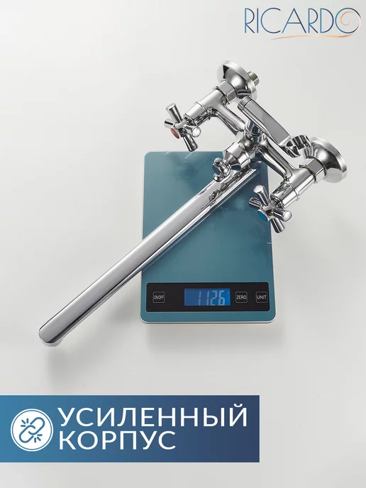 RICARDO Смеситель для ванной с душем, серый, фото 2