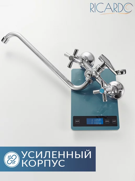 RICARDO Смеситель для ванны и душа, серый, фото 2