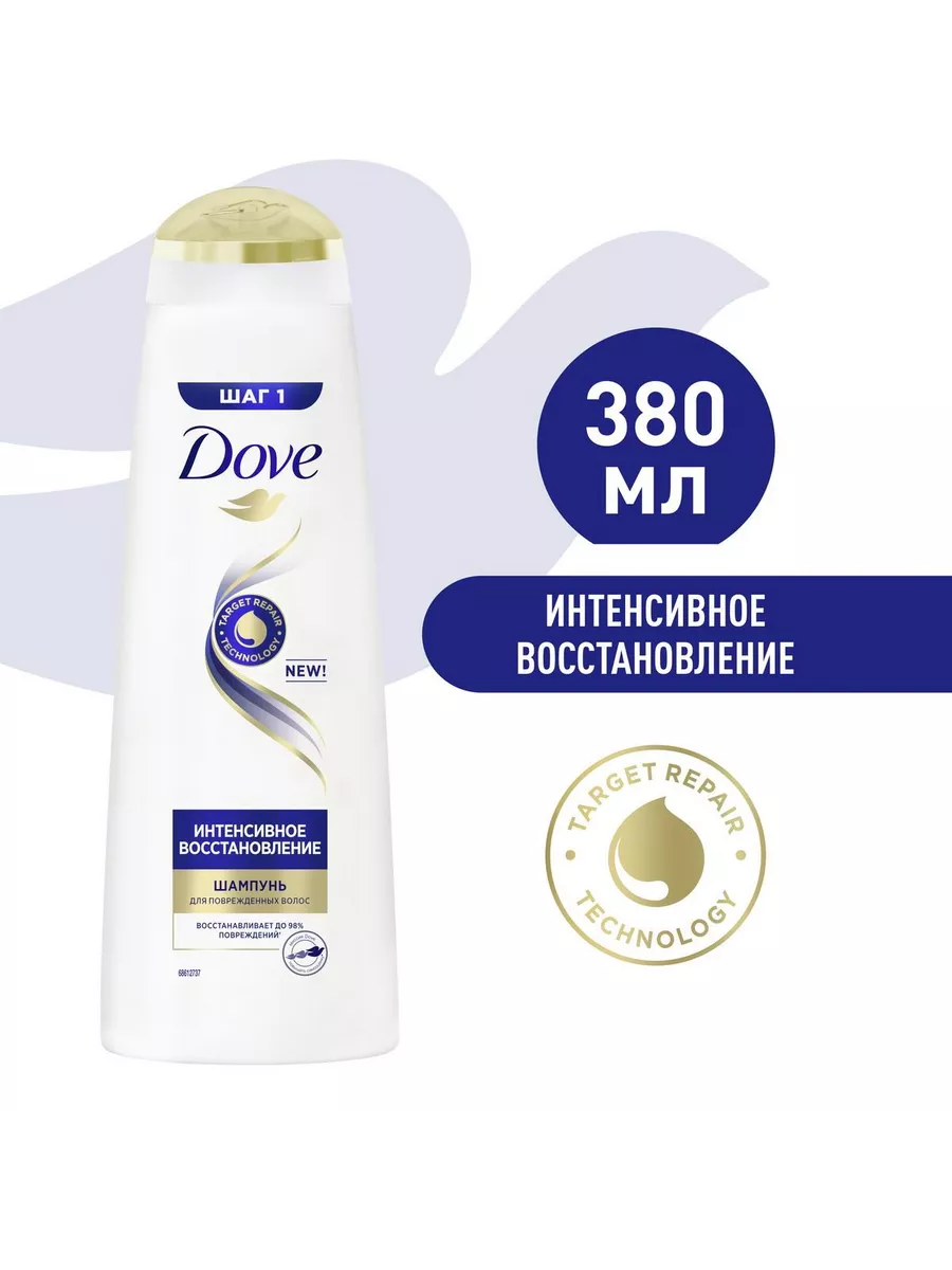 Dove shampoo new discount