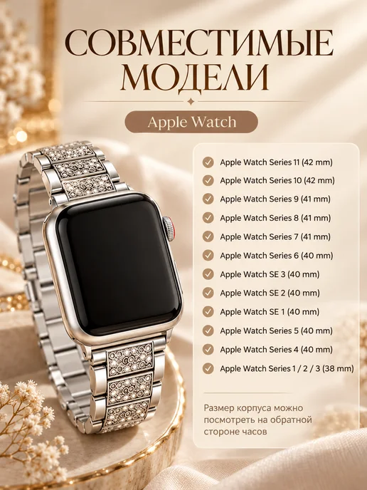 ЛКЛаб Ремешок для Apple Watch 40 41 42 mm, серый, фото 8