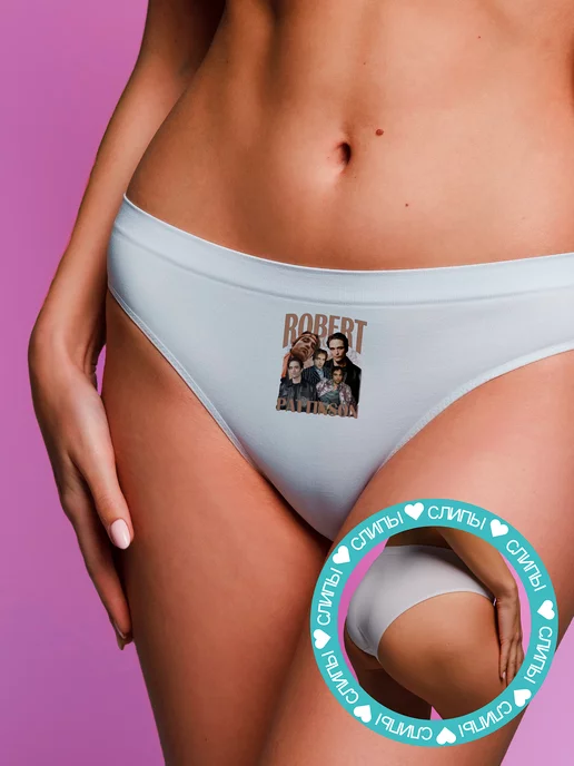 Орыс трансвестит порно онлайн көру