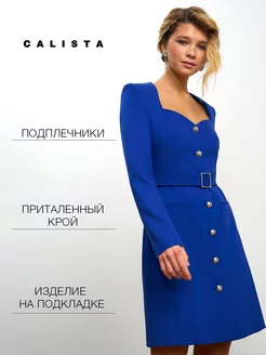 Платье с поясом Calista 193159195 купить за 3 601 ₽ в интернет-магазине Wildberries